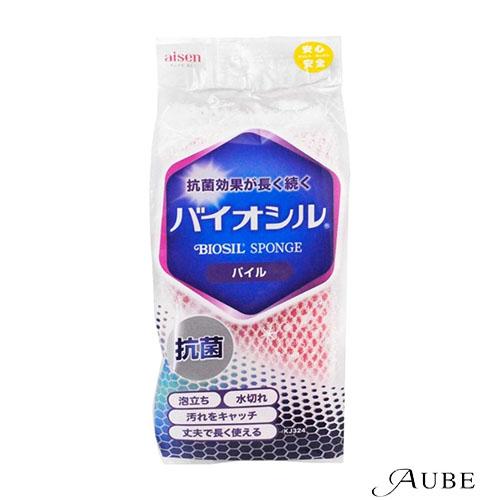 アイセン バイオシル パイル KJ324 1個【ドラッグストア】【宅急便