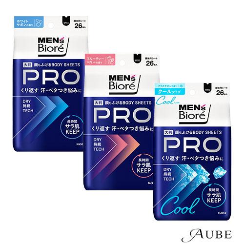 Biore Zero 花王 メンズビオレ 顔もふけるボディシートPRO 26枚