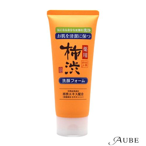 四季折々 熊野油脂 薬用 柿渋 洗顔フォーム 130g【ドラッグストア