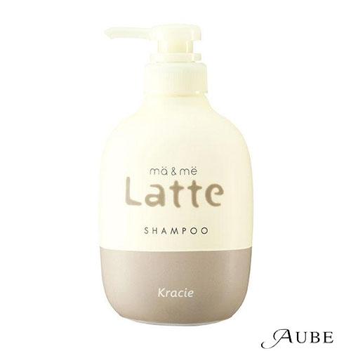 ma＆me Latte クラシエ マー＆ミー ラッテ シャンプー 本体 490ml