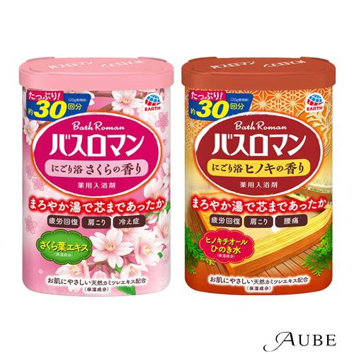 バスロマン アース製薬 薬用入浴剤 にごり浴 600g【ドラッグストア