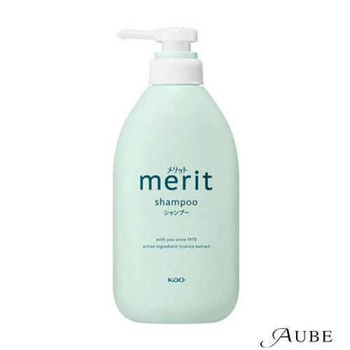 メリット 花王 シャンプー ポンプ 450ml【ドラッグストア】【宅急便