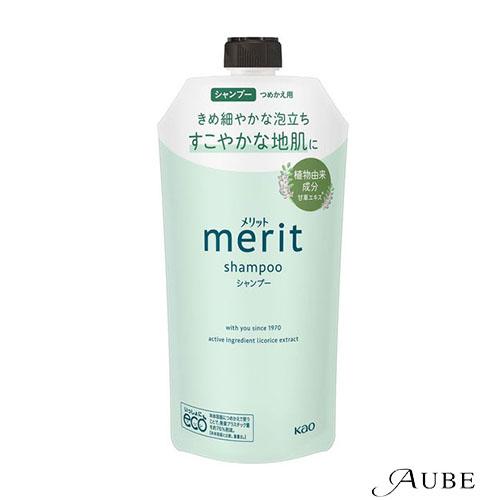 メリット 花王 シャンプー 詰め替え 320ml【ドラッグストア】【宅急便