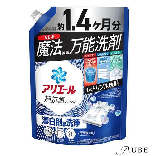 アリエール P＆G 液体 超抗菌プレミアム 漂白剤級洗浄 詰め替え 超