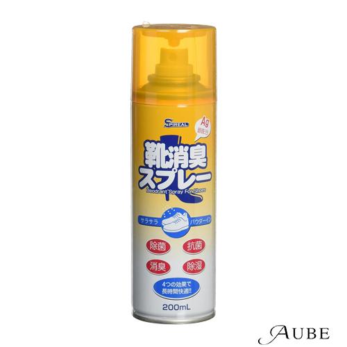 スピリアル 靴消臭スプレー 200ml 【ドラッグストア】【宅急便対応