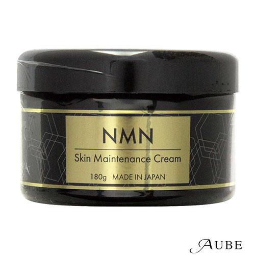 NMN スキンメンテナンス クリーム 180g【宅急便対応】 : AUBE オーブ