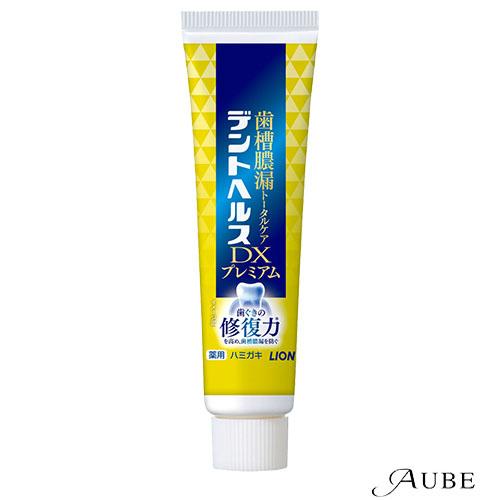 デントヘルス ライオン 薬用ハミガキDX プレミアム 30g【ドラッグ