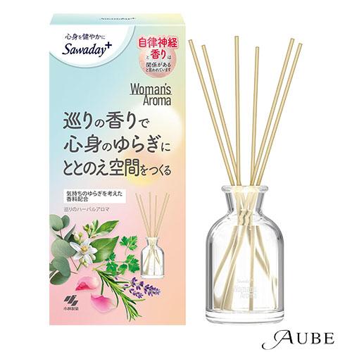 Sawaday＋ 小林製薬 サワデープラス Woman's Aroma 巡りのハーバル