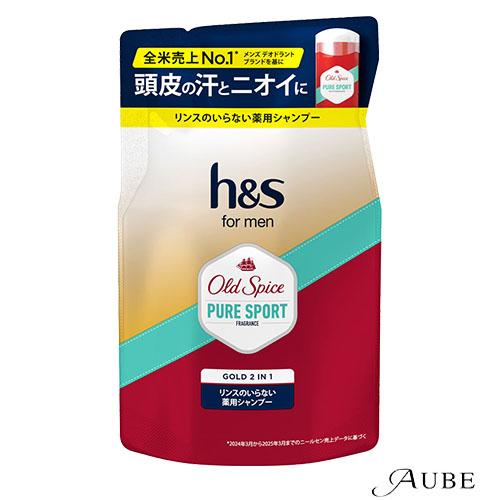 h&s P＆G h＆s formen ゴールド 2in1 シャンプー オールドスパイス