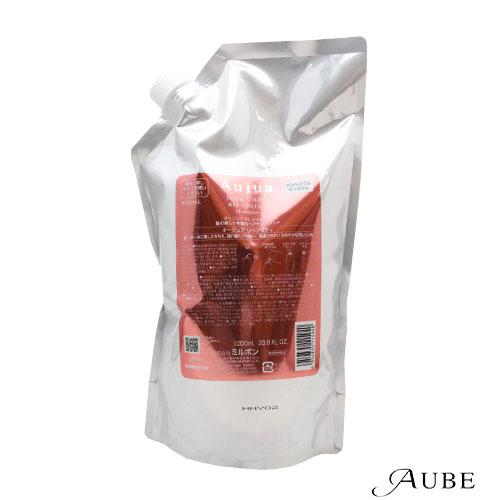 Aujua ミルボン オージュア RL リペアリティ シャンプー 1000ml