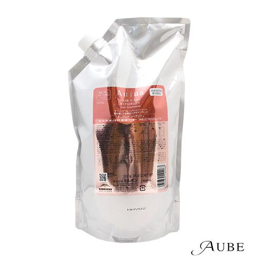 【Aujua】RL トリートメント 1000g Aujua ミルボン オージュア RL リペアリティ ヘアトリートメント 1000g