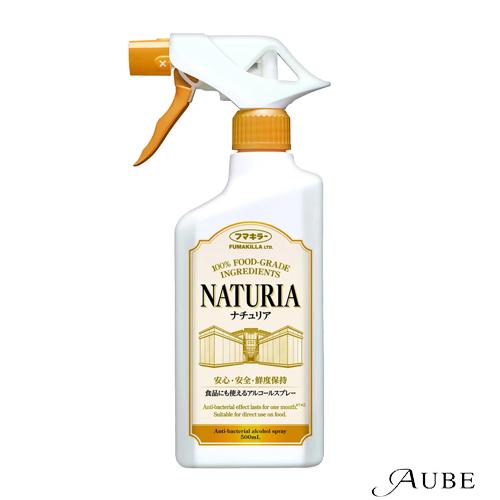 フマキラー 食品にも使える アルコールスプレー ナチュリア 本体 500ml