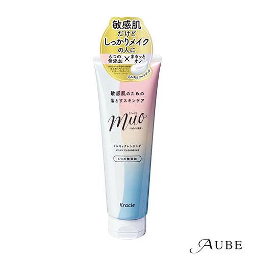 muo クラシエ ミュオ ミルキィクレンジング 150g【宅急便コンパクト