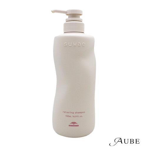 MILBON（ミルボン） スワエ リラクシング シャンプー 500ml ポンプ