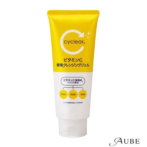 熊野油脂 サイクリア cyclear ビタミンC 酵素クレンジングジェル 200g