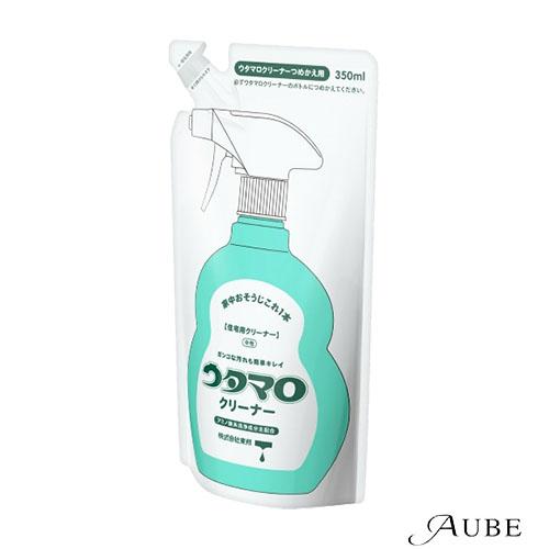 ウタマガさん専用 ツインアクリルスタンド 仮面ライダーヴァレン フラッペカスタム／辛