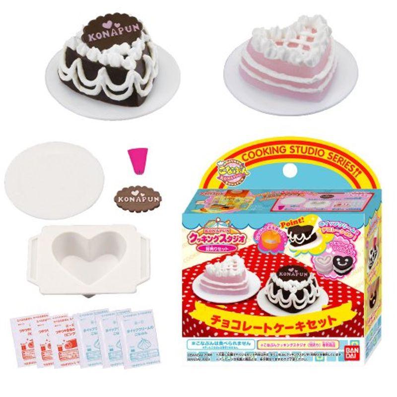 全国組立設置無料 こなぷん チョコレートケーキセット 激安の Turningheadskennel Com
