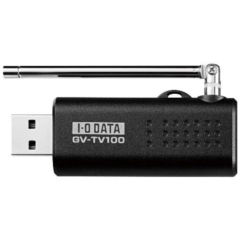 I-O DATA ニコニコ実況モード搭載 地上デジタル放送対応TVキャプチャー GV-TV100 :20220225003825-00006us:Ys Dairy Shop Craft - 通販 - Yahoo!ショッピング I-O DATA ニコニコ実況モード搭載 地上デジタル放送対応TVキャプチャー GV-TV100 :20220225003825-00006us:Ys Dairy Shop Craft - 通販 - Yahoo!ショッピング