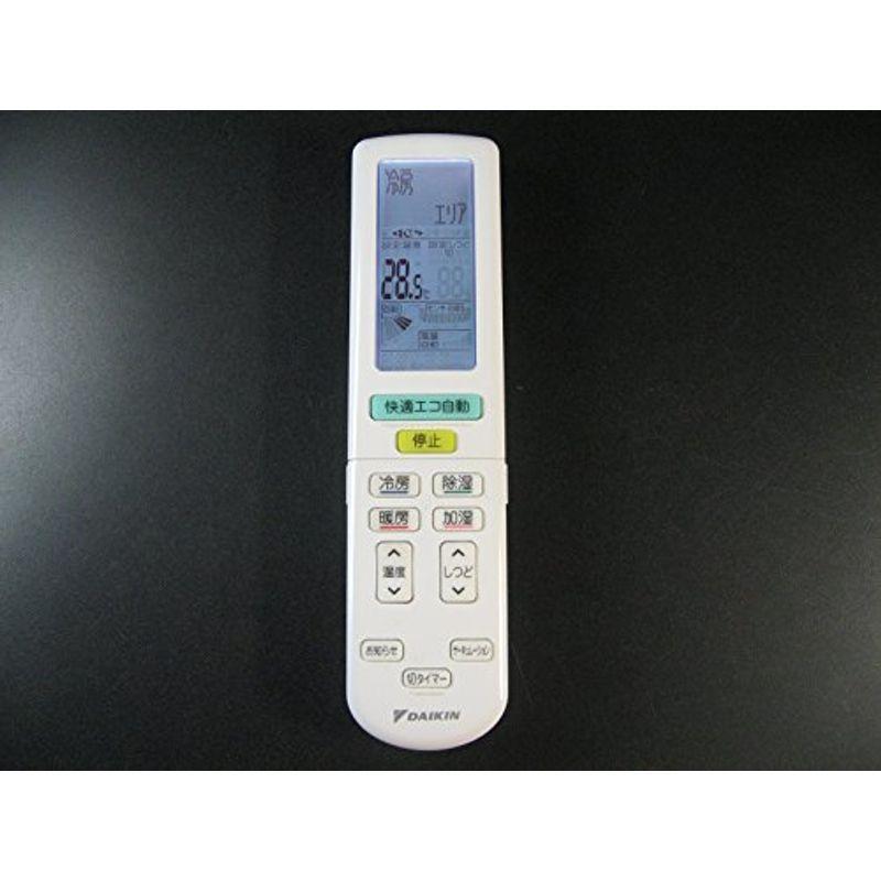 ダイキン エアコンリモコン ARC472A39