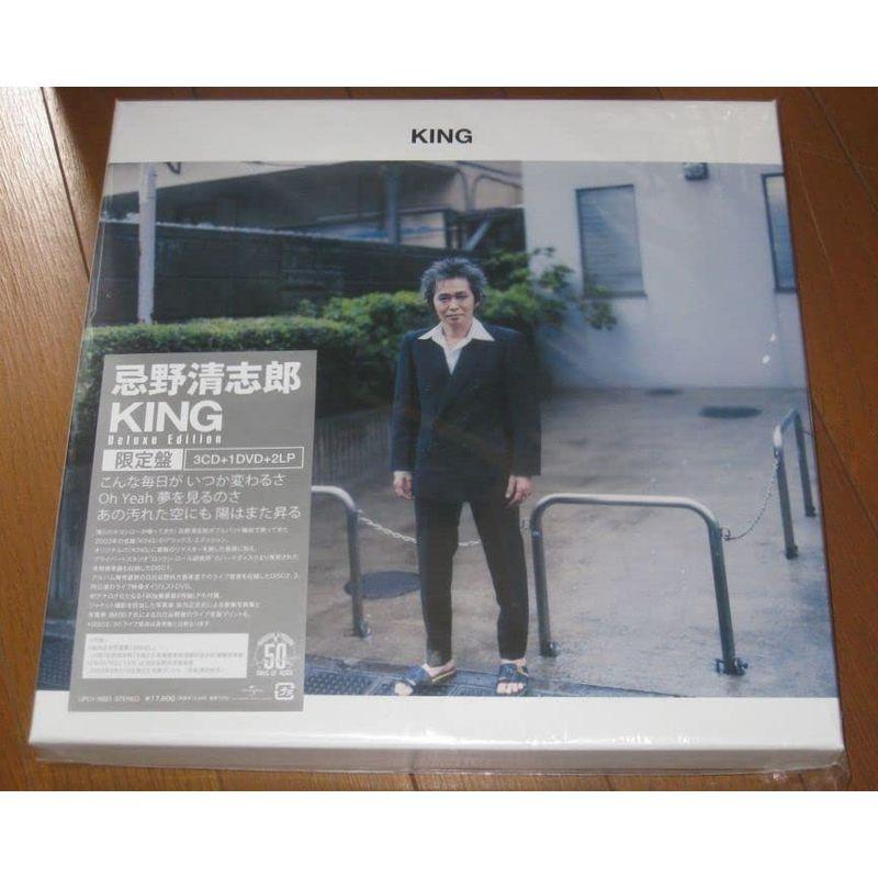 限定盤忌野清志郎RCサクセション3CD & DVD & 2LPKING.Deluxe Edition