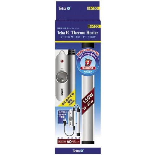 即納 最大半額 テトラ Tetra Ic サーモヒーター 150w 高質で安価 Www Muslimaidusa Org