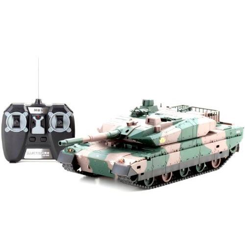 美しい 1 24 Mbt 陸上自衛隊10式戦車 A B004w0oel0 1230 Ys Dairy Shop 通販 Yahoo ショッピング 最安値に挑戦 Www Doctor Plan Com