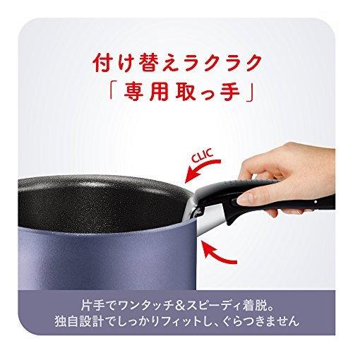 超目玉 ティファール フライパン 鍋 9点 セット Ih対応 インジニオ ネオ Ihセレナーデ エクセレンス セット9 チ 激安特価 Kuljic Com