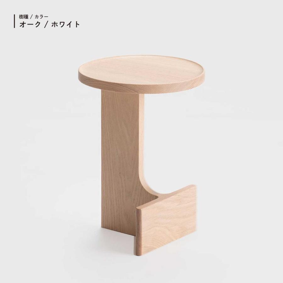 ARIAKE 有明 ビームサイドテーブル BEAM SIDE TABLE ナチュラル ARIAKE 有明 ビームサイドテーブル BEAM SIDE TABLE ナチュラル