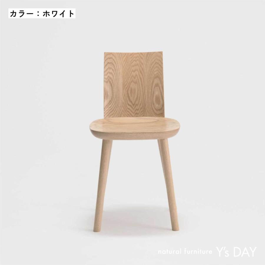 有明 Blest Chair ブレスト チェア レッドオーク アッシュ ARIAKE 有明 Blest Chair ブレスト チェア レッドオーク