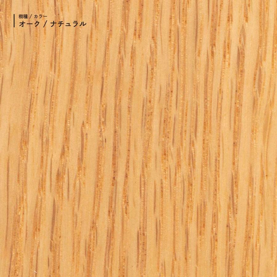 ARIAKE 有明 Summit Lounge Chair サミットラウンジチェア オーク ナチュラル ノームアーキテクツ おしゃれ 無垢材 リビング | ARIAKE | 12