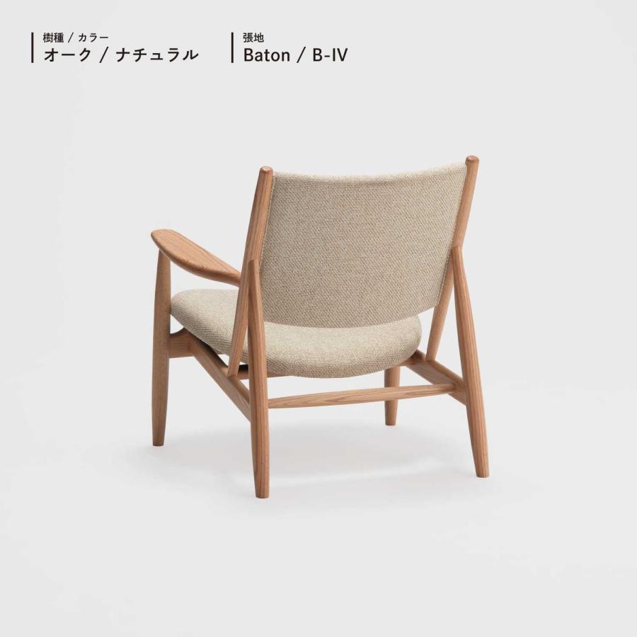 ARIAKE 有明 Summit Lounge Chair サミットラウンジチェア オーク ナチュラル ノームアーキテクツ おしゃれ 無垢材 リビング | ARIAKE | 04