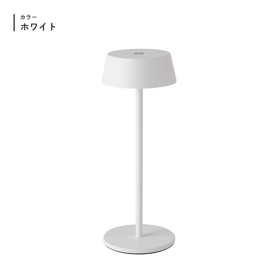 即納商品 Olika CORDLESS LED TABLE LIGHT オリカ コードレス テーブル ライト ランプ ポータブル アウトドア キャンプ 防水 IP54 ギフト_4