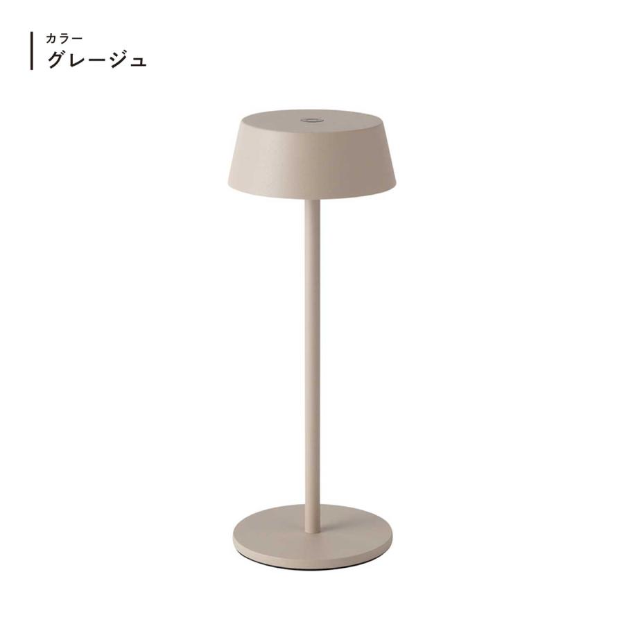 即納商品 Olika CORDLESS LED TABLE LIGHT オリカ コードレス テーブル ライト ランプ ポータブル アウトドア キャンプ 防水 IP54 ギフト_5
