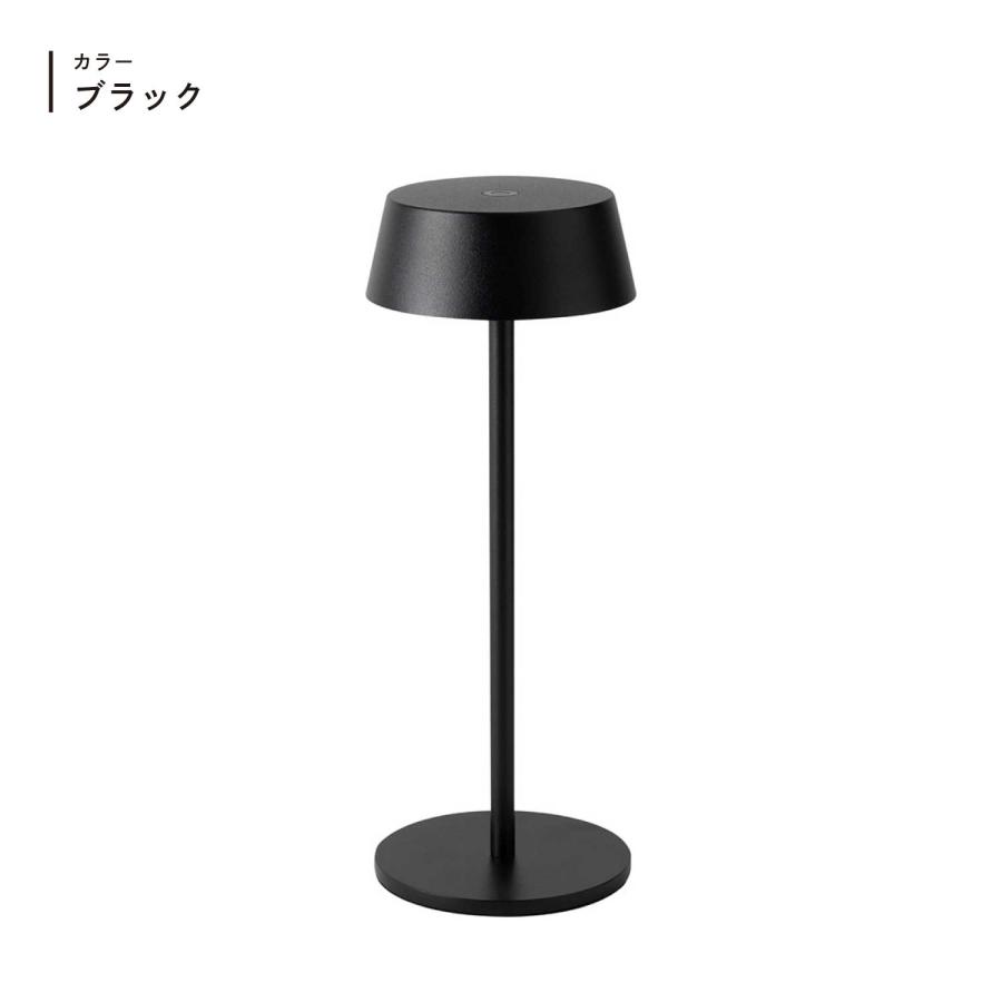 即納商品 Olika CORDLESS LED TABLE LIGHT オリカ コードレス テーブル ライト ランプ ポータブル アウトドア キャンプ 防水 IP54 ギフト_6