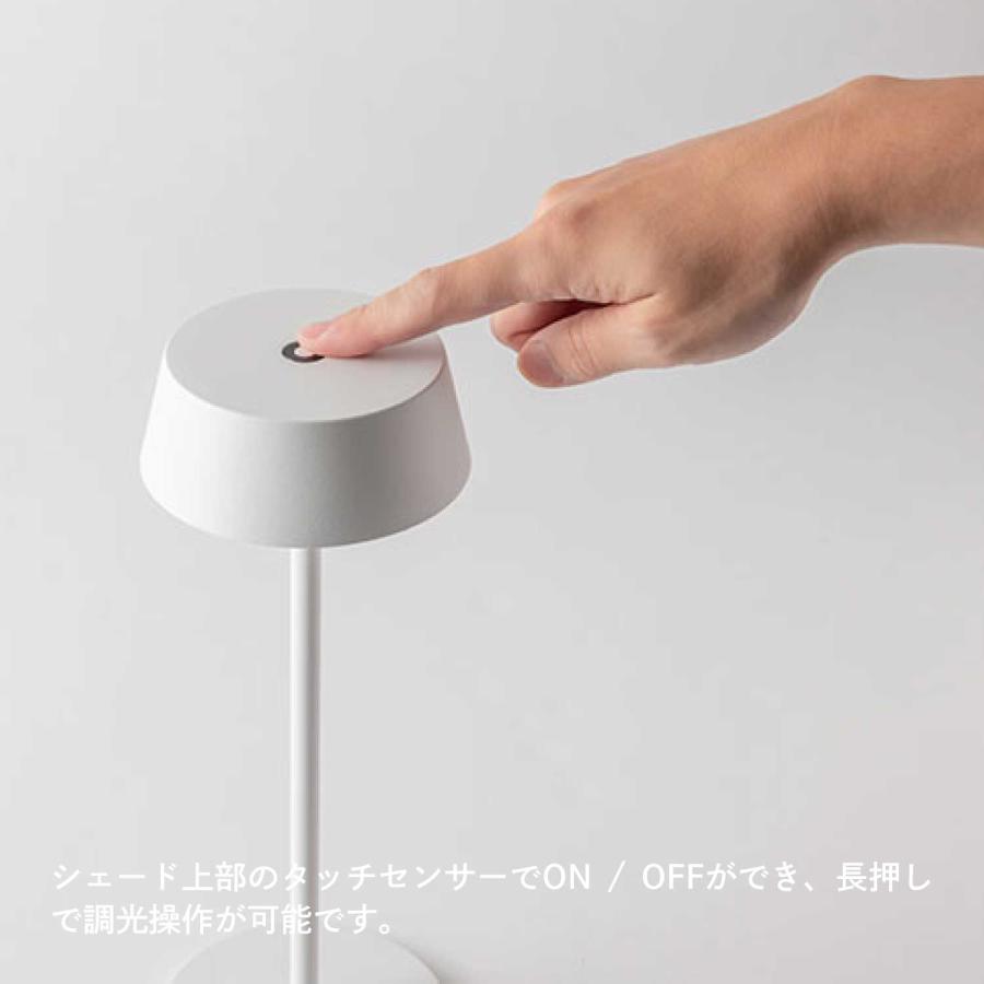即納商品 Olika CORDLESS LED TABLE LIGHT オリカ コードレス テーブル ライト ランプ ポータブル アウトドア キャンプ 防水 IP54 ギフト_7