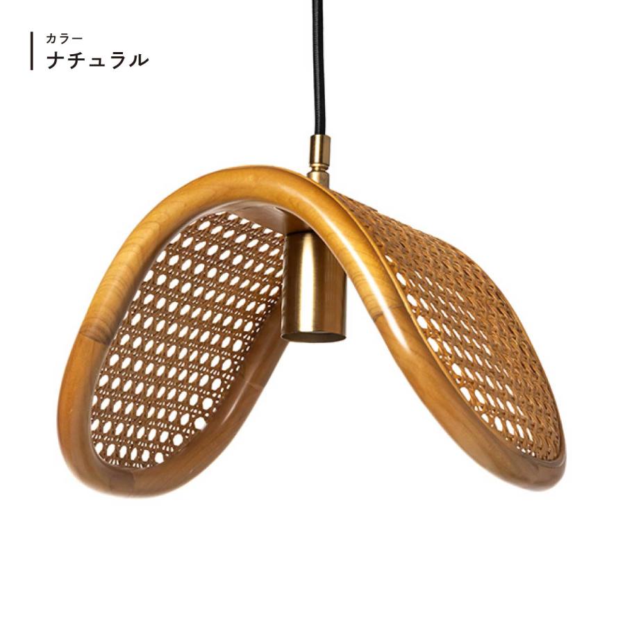 BRID（ブリッド） RATTAN PENDANT LAMP 1BULB ラタン ペンダント