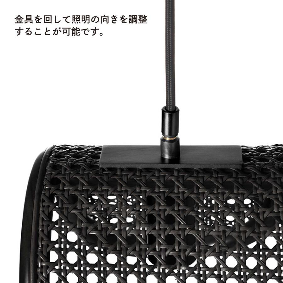 BRID RATTAN PENDANT LAMP 1BULB ラタン ペンダント ランプ 1灯