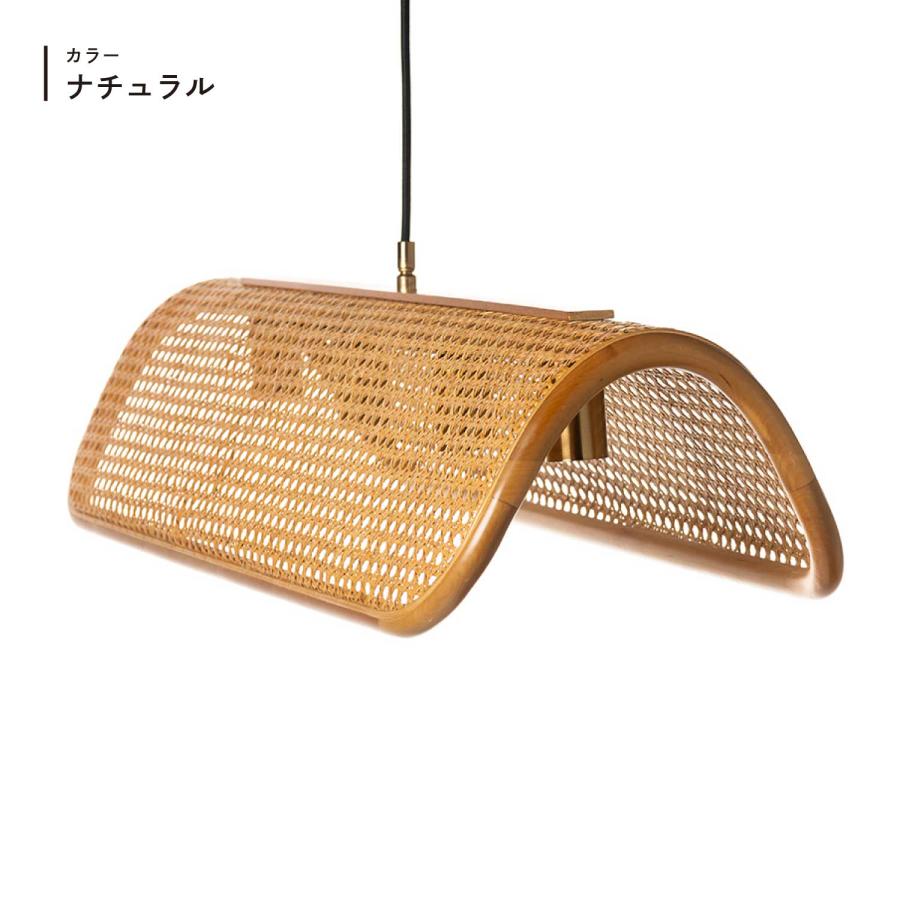 BRID RATTAN PENDANT LAMP 4BULB ラタン ペンダント ランプ 4灯