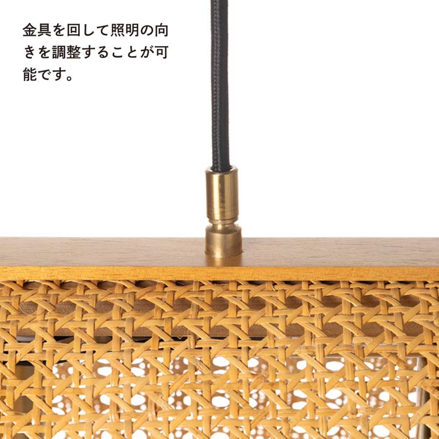 BRID RATTAN PENDANT LAMP 4BULB ラタン ペンダント ランプ 4灯
