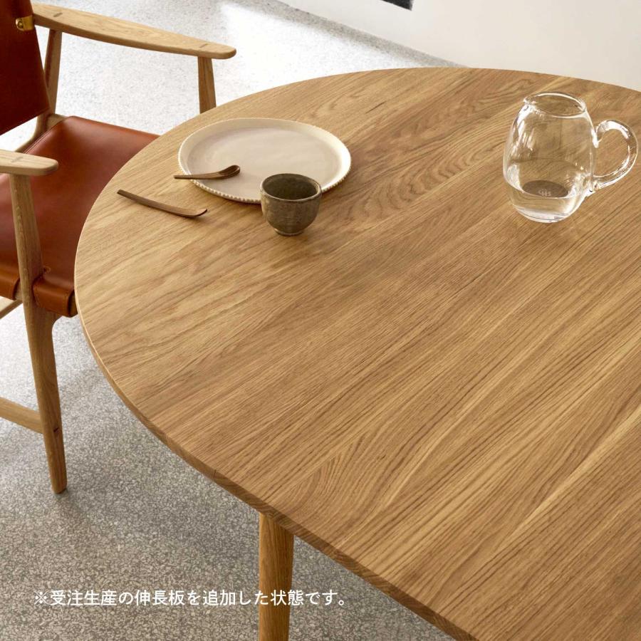 BM0121 ダイニングテーブル オーク材 オイル仕上げ Carl Hansen & Son カールハンセン＆サン エクステンション 伸長式 ラウンド サークル_10