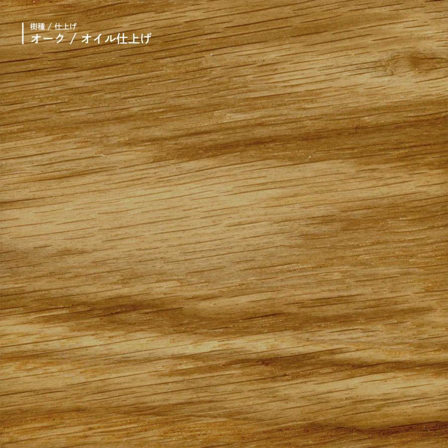 BM0121 ダイニングテーブル オーク材 オイル仕上げ Carl Hansen & Son カールハンセン＆サン エクステンション 伸長式 ラウンド サークル_11