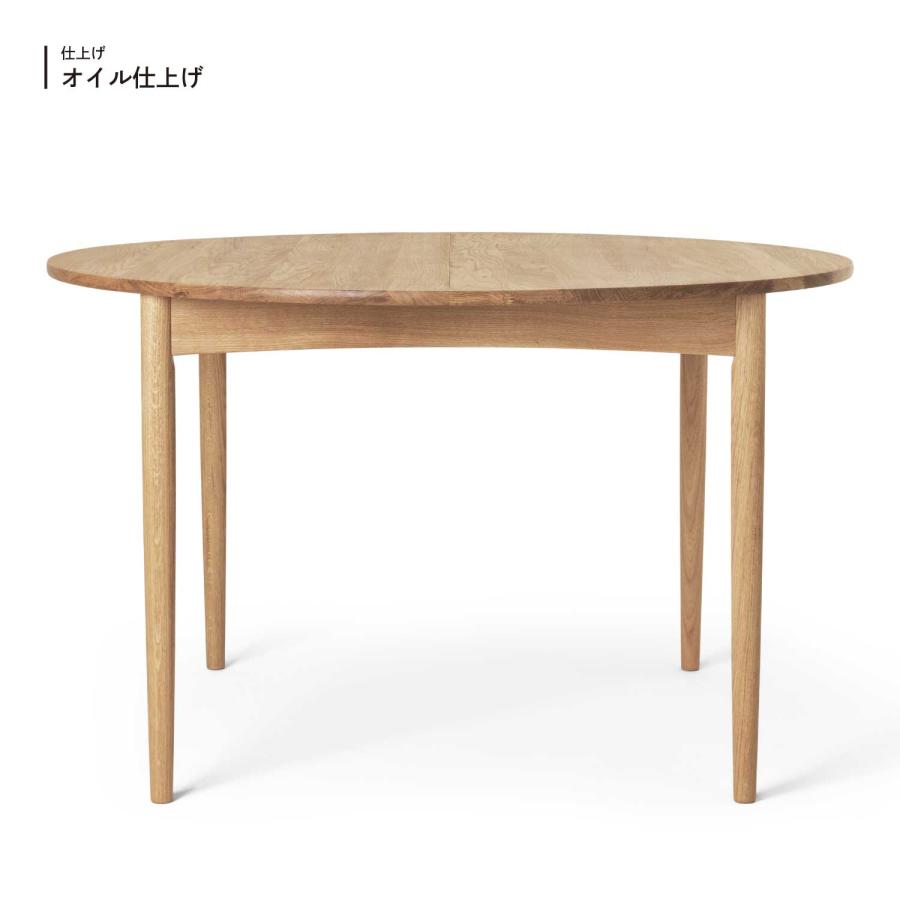 BM0121 ダイニングテーブル オーク材 オイル仕上げ Carl Hansen & Son カールハンセン＆サン エクステンション 伸長式 ラウンド サークル_1