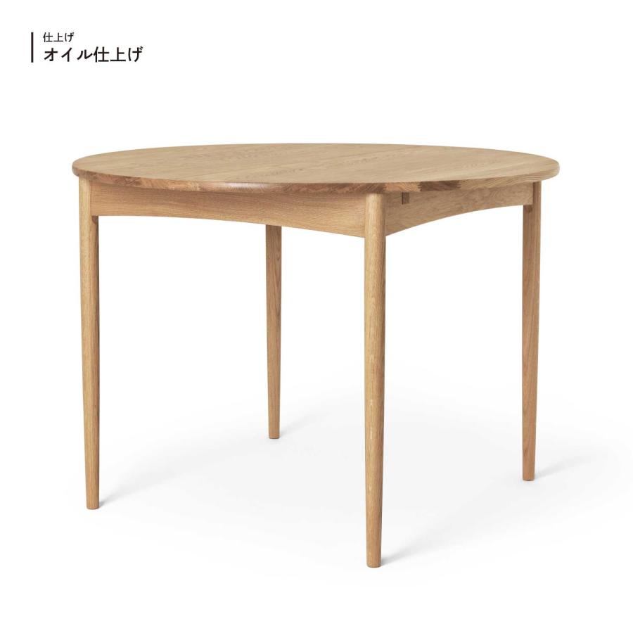BM0121 ダイニングテーブル オーク材 オイル仕上げ Carl Hansen & Son カールハンセン＆サン エクステンション 伸長式 ラウンド サークル_2