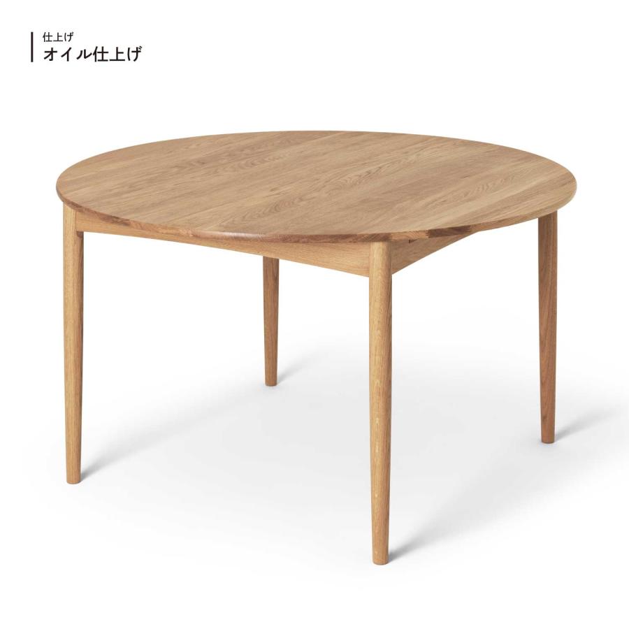 BM0121 ダイニングテーブル オーク材 オイル仕上げ Carl Hansen & Son カールハンセン＆サン エクステンション 伸長式 ラウンド サークル_3