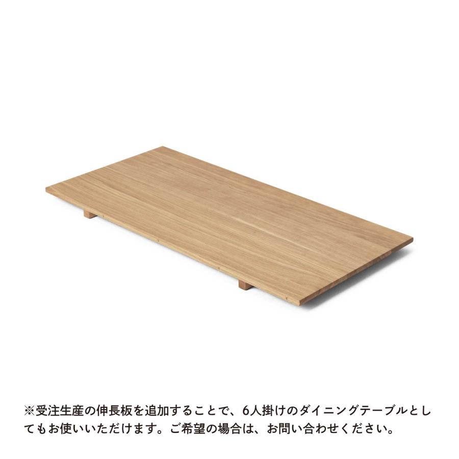 BM0121 ダイニングテーブル オーク材 オイル仕上げ Carl Hansen & Son カールハンセン＆サン エクステンション 伸長式 ラウンド サークル_4