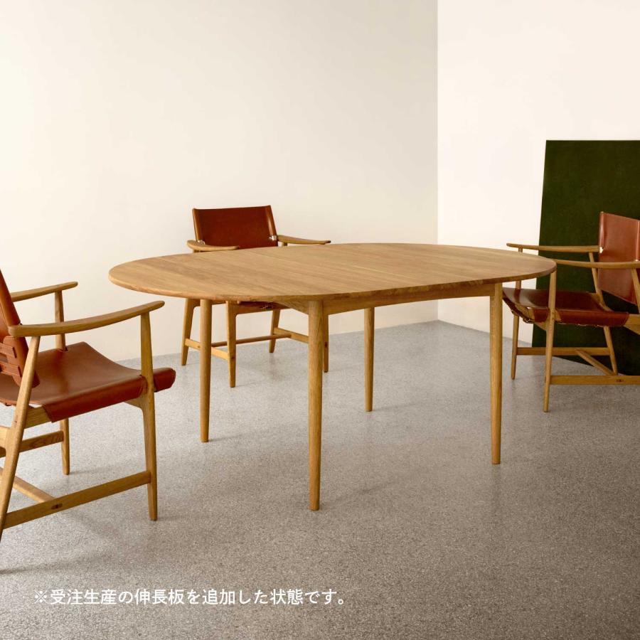 BM0121 ダイニングテーブル オーク材 オイル仕上げ Carl Hansen & Son カールハンセン＆サン エクステンション 伸長式 ラウンド サークル_7