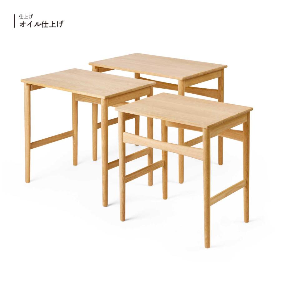 Carl Hansen ＆ Son（カール・ハンセン＆サン） CH004 ネスティング