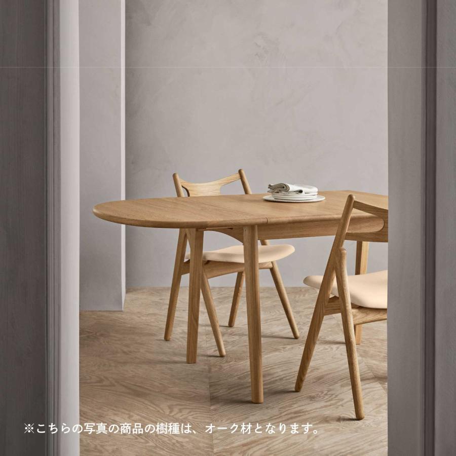 Carl Hansen ＆ Son（カール・ハンセン＆サン） CH002 ダイニング