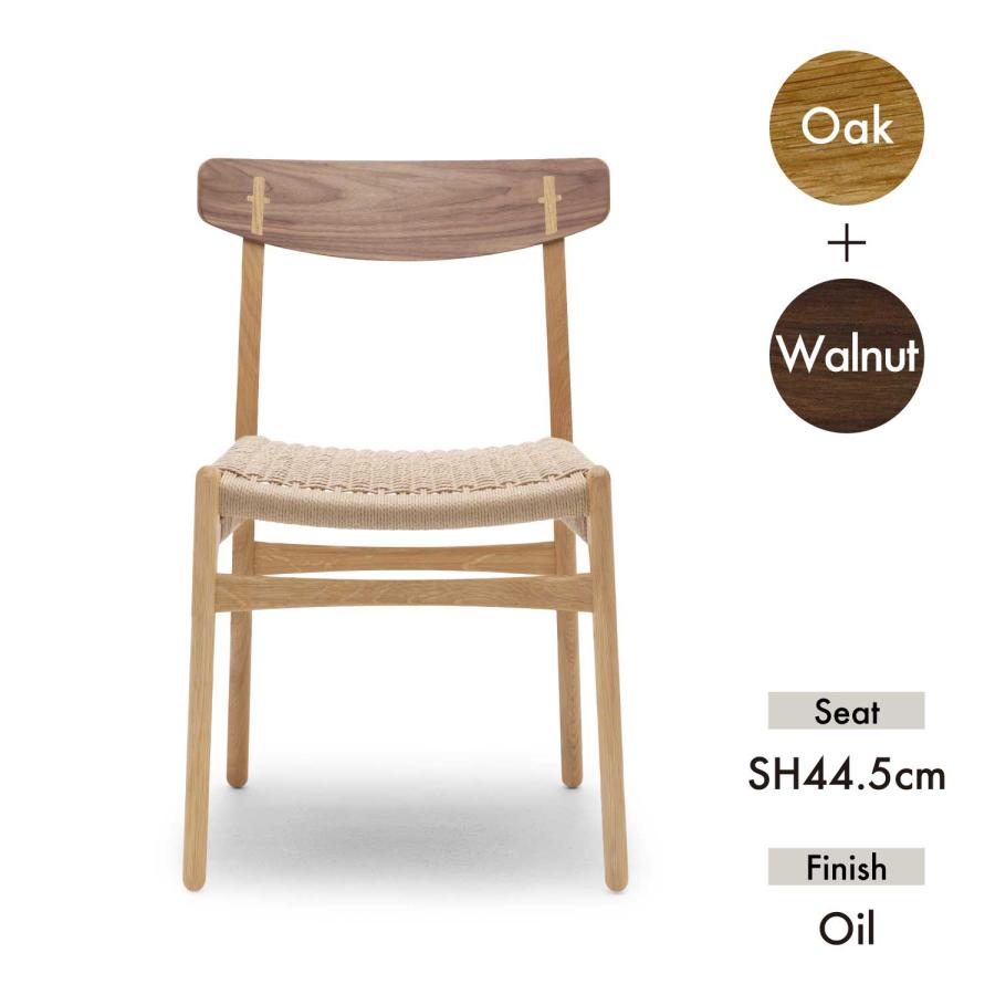 Carl Hansen ＆ Son（カール・ハンセン＆サン） CH23 Chair オーク材