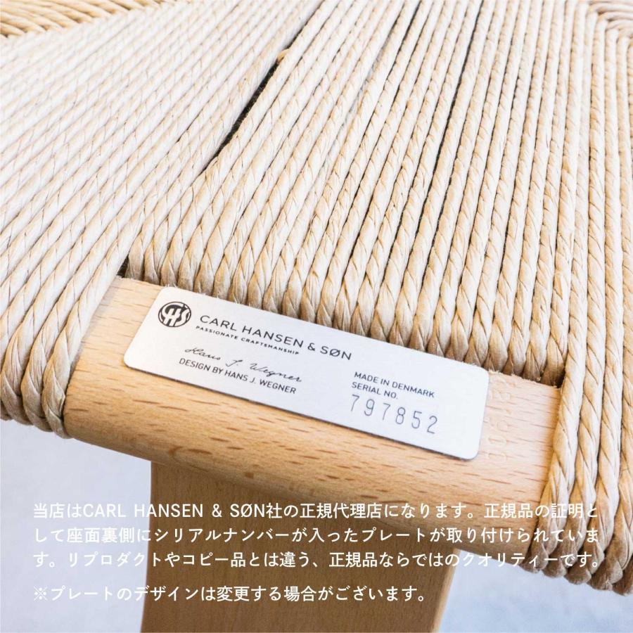 カールハンセンサン　CH24 Yチェア　ホワイト　ビーチ材　正規品 楽天市場】CH24 SOFT / NATURAL WHITE（ナチュラルホワイト